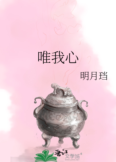 师傅太大了小说