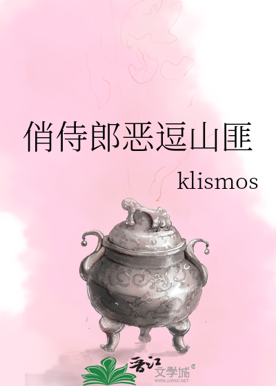 双性生子攻喝奶产乳