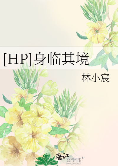 gl 呻吟 湿 h电子书封面