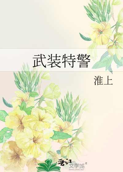 小东西怎么这么敏感