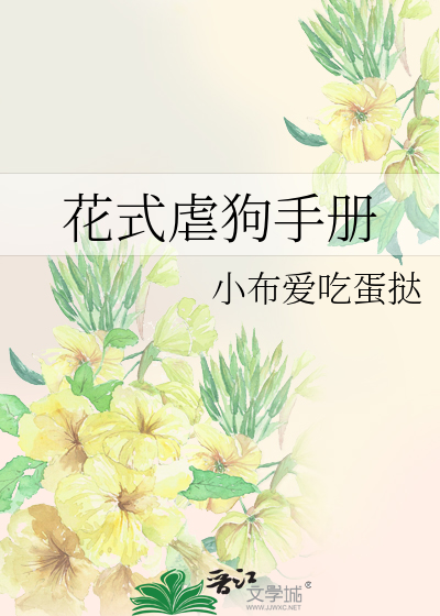 情人不喜欢戴套和我做