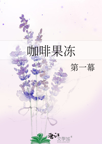产后多久可以性生活