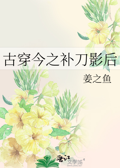 小处娇啼婉转