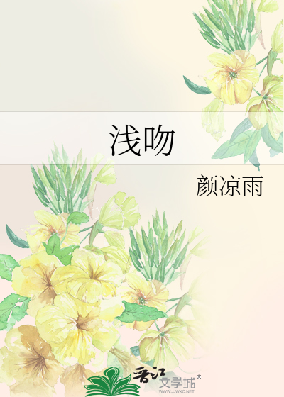 怎样可以变大变粗
