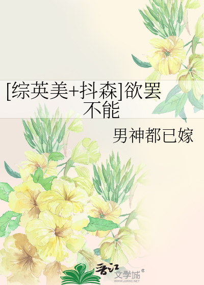 我扒了老师的黑色胸罩