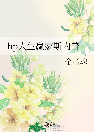 胸上那个肉球球疼
