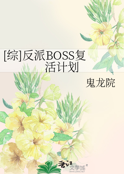 色房东与三个校花