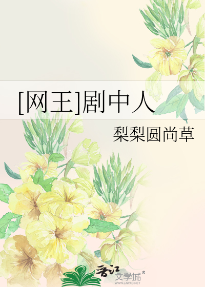 脸上有黑头闭口怎么清洁