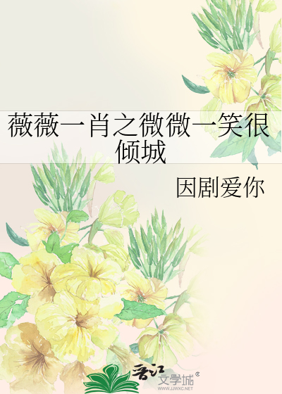 挺进雪白的肥臀