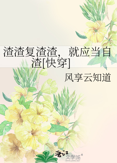 阿虎影视