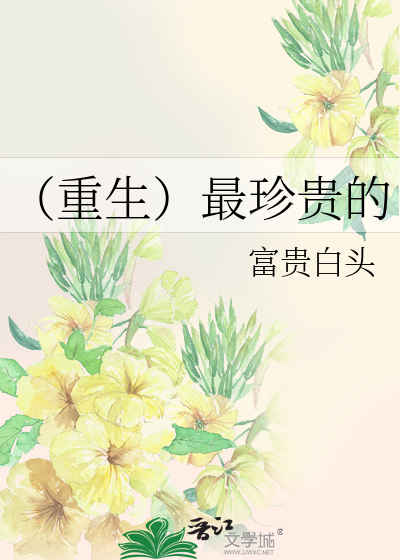 [Image: novelimage.php?novelid=4099169&coverid=2...371b0e458c]
