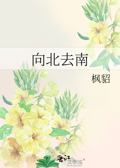 [Image: novelimage.php?novelid=4148448&coverid=2...3c86cf4b9e]