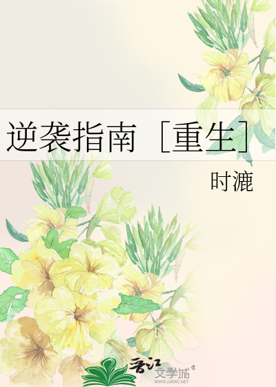 白带多像水打湿裤子有腥臭味
