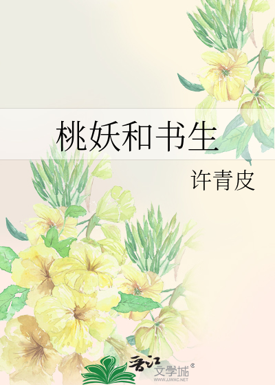 完结现代百合文推荐