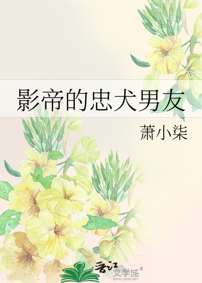 对面房间的人妻水野朝阳中字