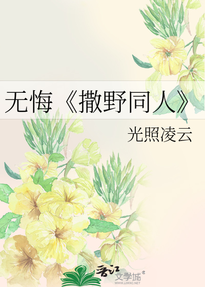 丰满白嫩尤物老师