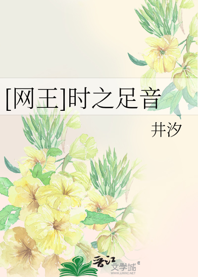 军婚肉肉从头肉到底