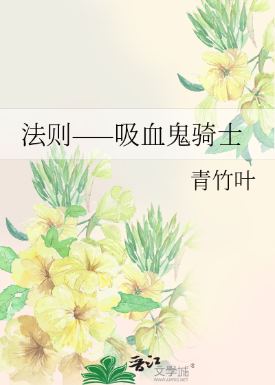 芳心可可倩柔在沙发上强吻