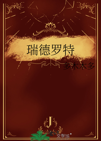 游泳教练揉我奶头韩国电影