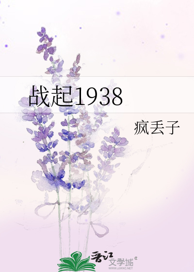 越来越坚强的我作文