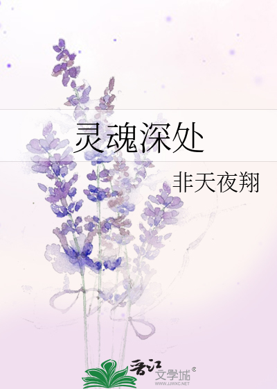 情感口述老师奖励小俊