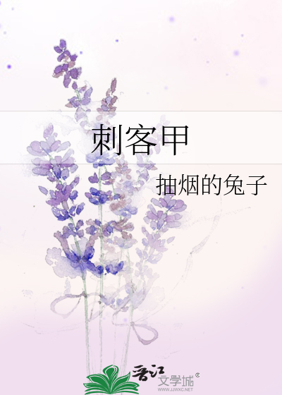 什么是c级实验室