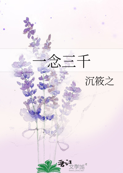 第五人格tk调香师脚心