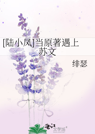 女子推油按摩高潮自述