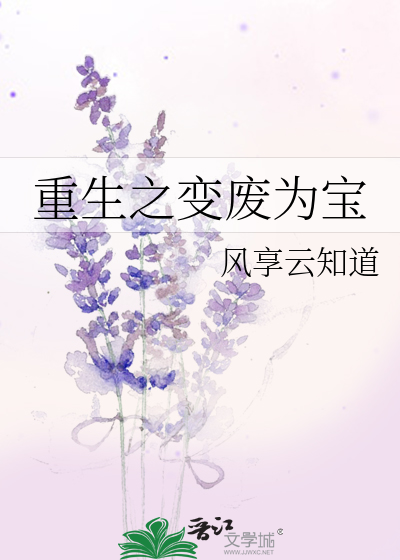 李承乾睡长孙皇后