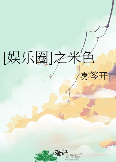 花卷怎么做家常花卷的做法
