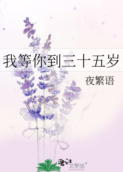 公关女的放荡生活