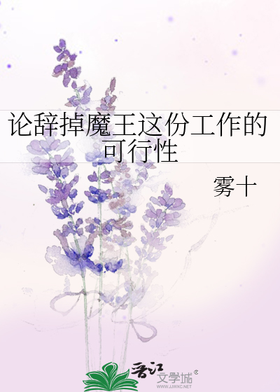 菜老板的调教徐莉