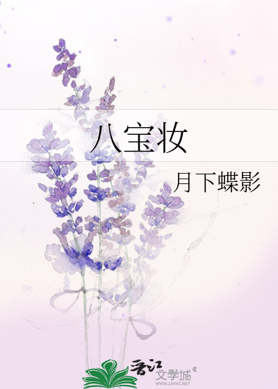 萝系全彩本子库