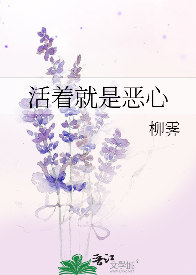 怎么刷舌苔