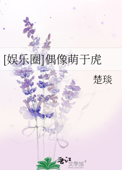 梦见老公的小弟好硬