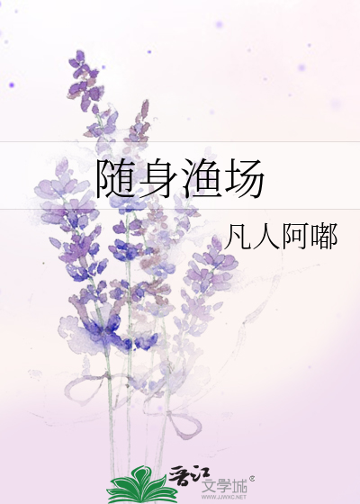 私人妇科诊所偷拍video