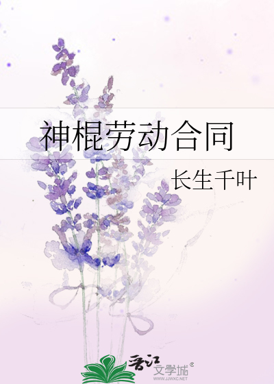 吞吐巨物紫黑狰狞双性