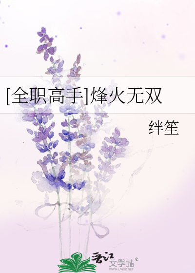 女生说受不了啥意思