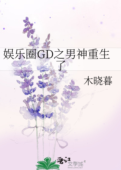 我在荒岛随心所欲小说