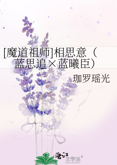 爱妃给皇上请安怎么说