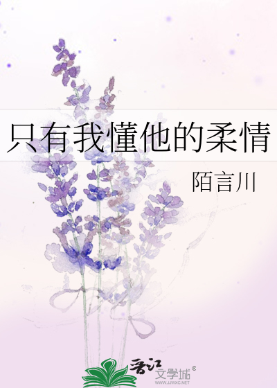 最强女团美貌担当[穿越]