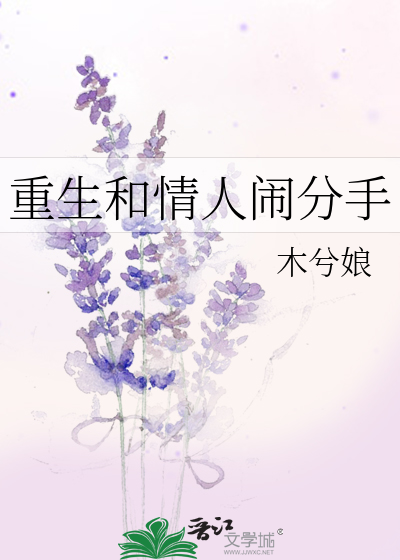 女朋友一碰就湿是种什么体验