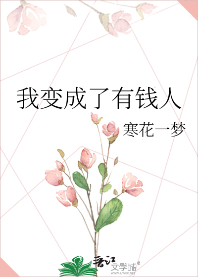 艾维非洲同学电子书封面