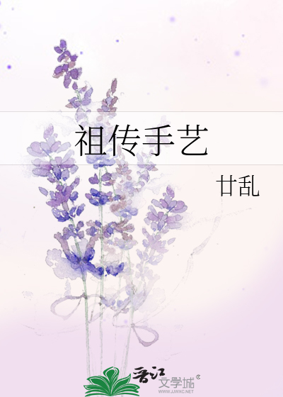 我的女友是声优