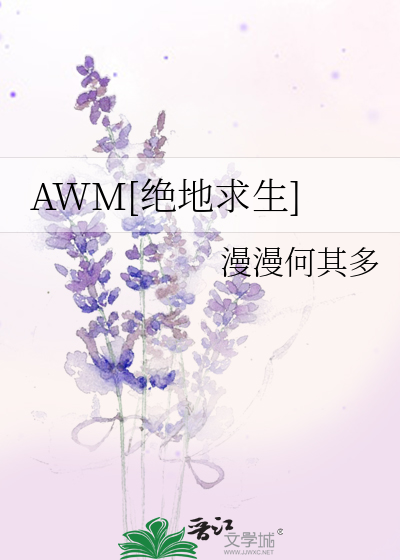 怎样增大阳根的方法