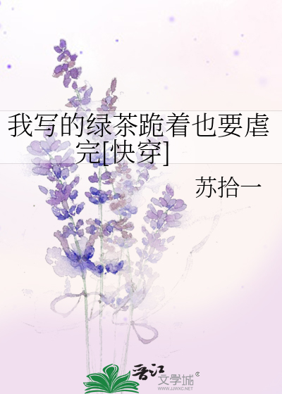 肚子疼揉一揉贴吧