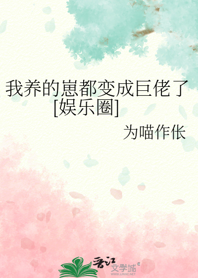 小说中的h前戏