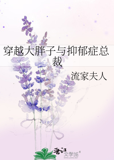 公交车上他摸得我两腿发软