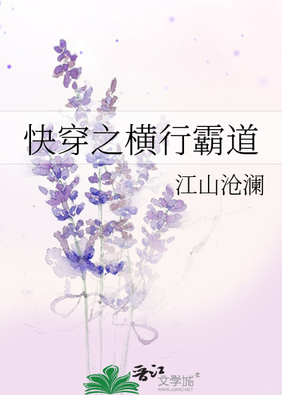 教师性启蒙