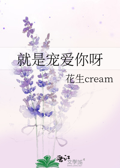 大風起啦